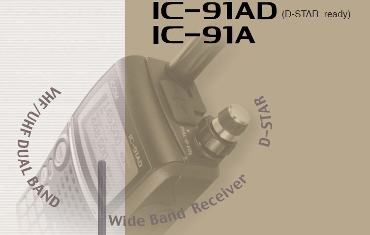 IC-91A 手持业余对讲机